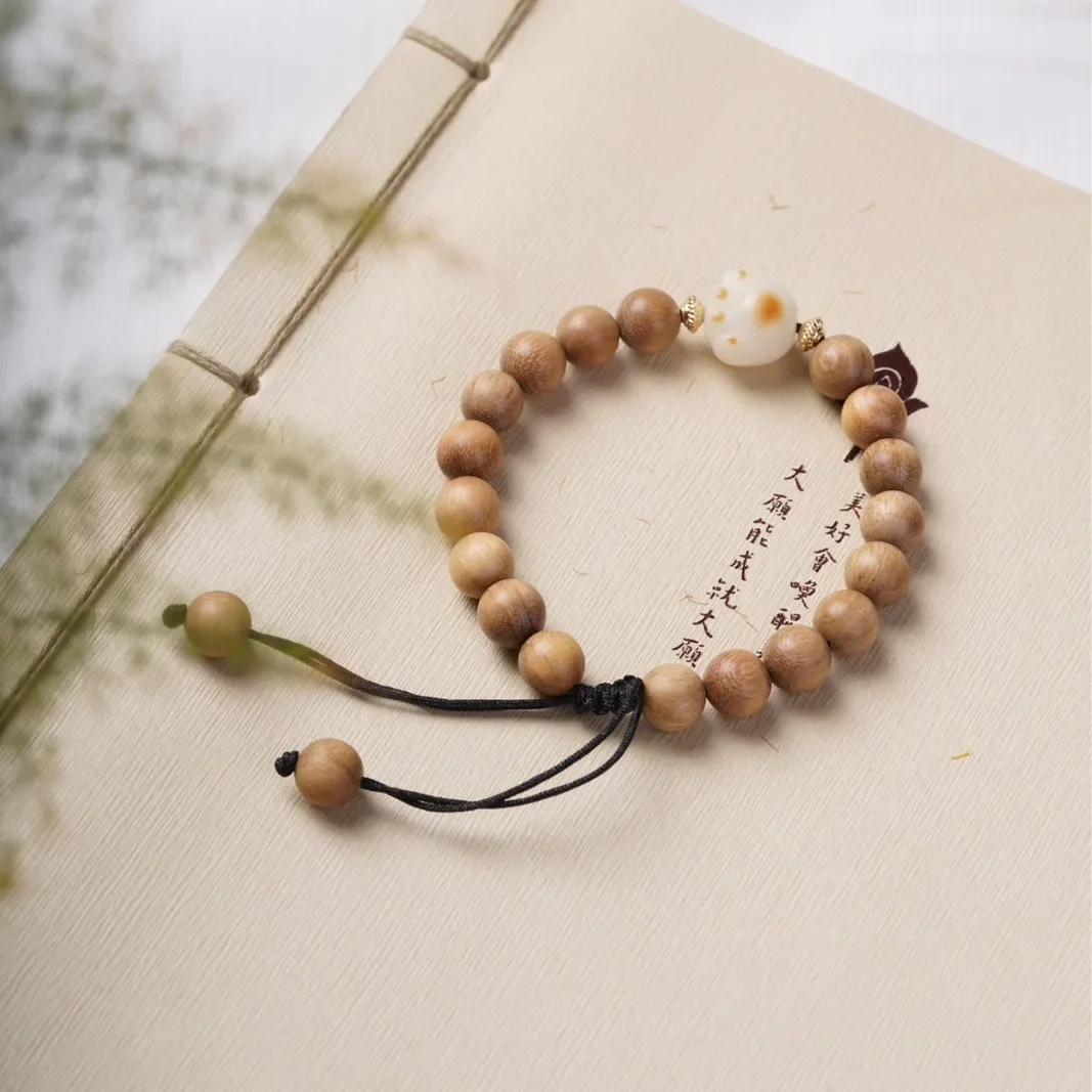 Milk-scented Wood Original Bracelet Accessories Gifts Natural Chanting Beads Pendant Prayer Meditation Yoga Woven Bracelet