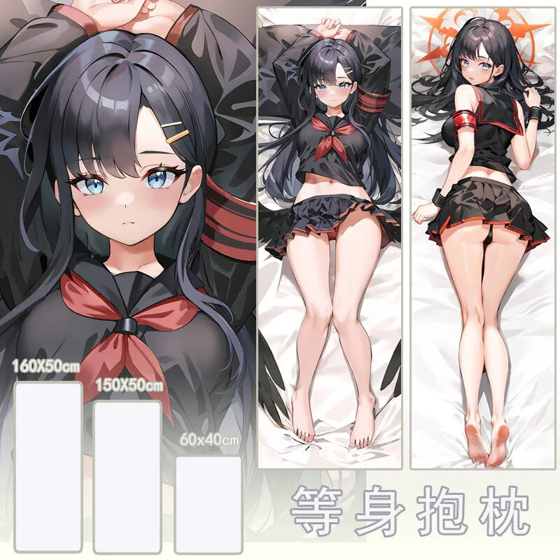 

Blue Archive Nakamasa Ichika Dakimakura Hing Body Case Otaku Pillow Cushion Bed Linings Xmas Gift