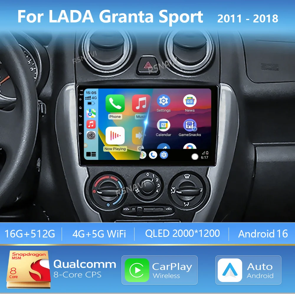 Android 16 Carplay Car Radio Multimedia For LADA ВАЗ Granta Sport 2011 - 2018 Navigation Video DVD Autoradio Stereo BT Head Unit