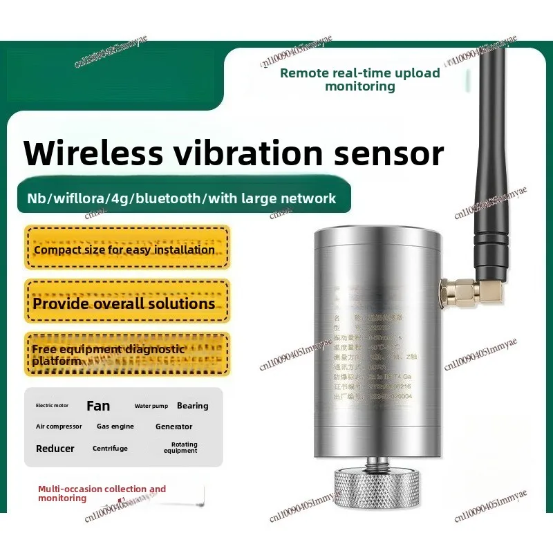 Wireless three-axis temperature vibration sensor vibration displacement detection integrated accelerator vibration meter ZW3TD