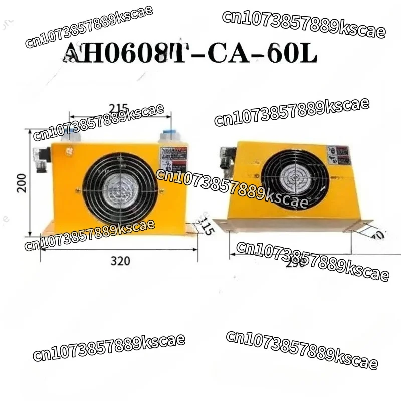 60L/min Hydraulic Air Cooler AH0608T Hot Selling Hardware Tools Air Cooled Oil Radiator Air Cooling Oil Cooler 380V 220V 24V 12V