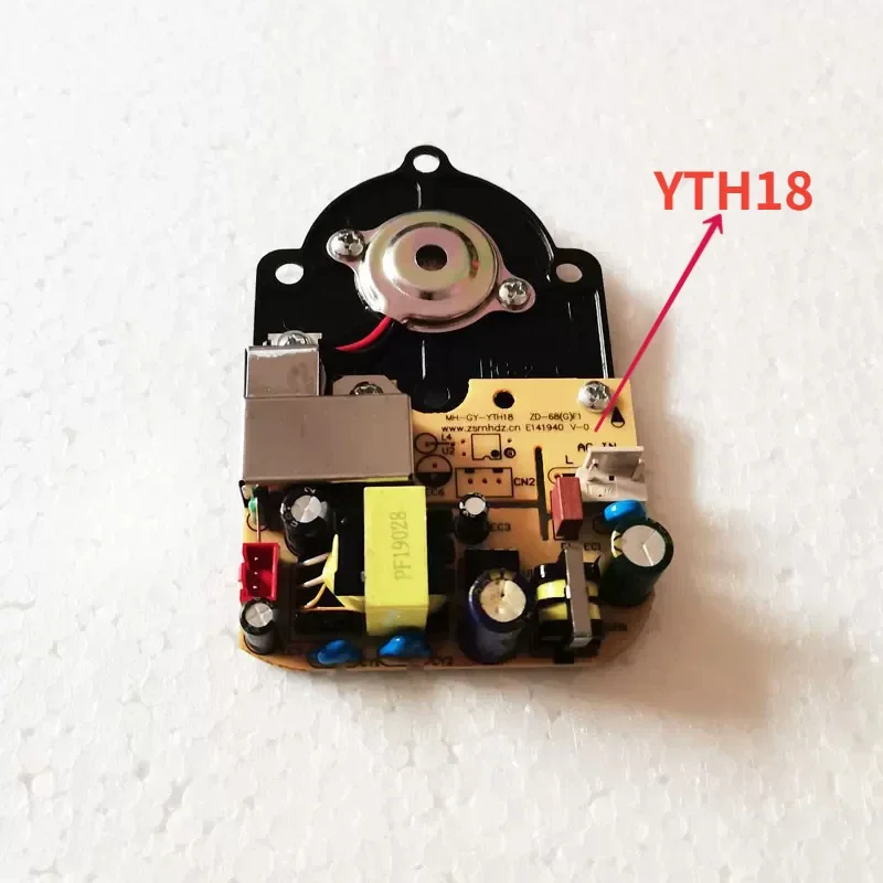 MH-GY-YTH18 untuk WT-J16/J26 tipe pompa motherboard humidifier khusus papan daya satu papan aksesoris papan atomisasi