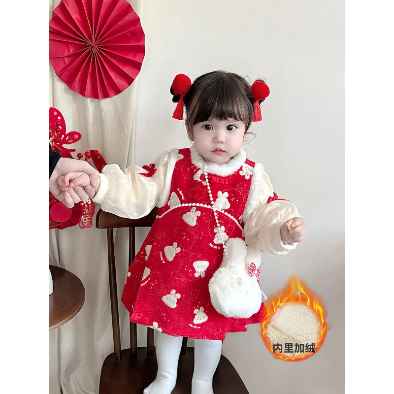 

Baby Chinese Style Fleece-Lined Two-Piece Suit Hanfu Girls' Suit Skirt3977Winter Clothes Children's Clothes Festive New Year Clo