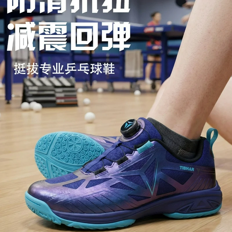 Oryginalne markowe buty do ten – Table Tennis Vs Badminton recenzja i cena