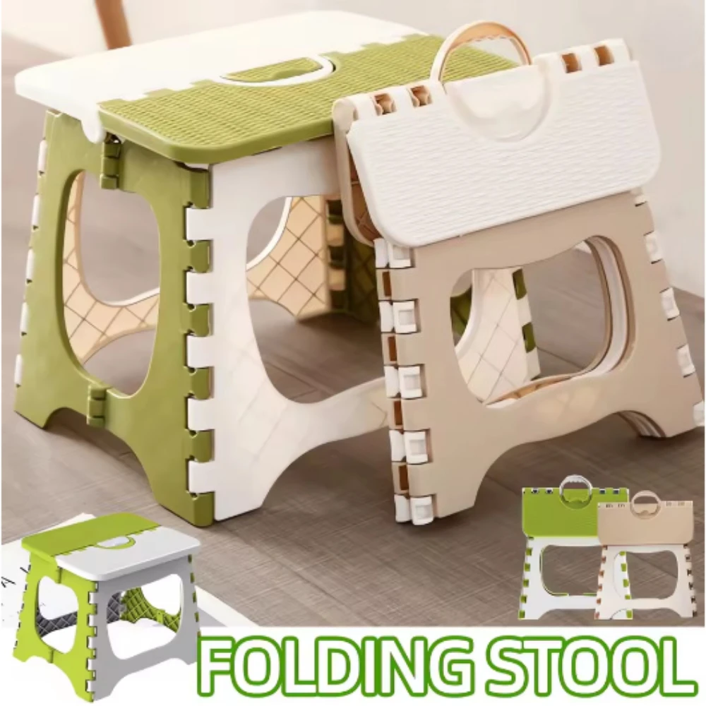 مقعد قابل للطي للأطفال، مقعد رائع وخفيف الوزن ومحمول قابل للطي، مسند قدم صغير مع مقابض، مقعد سفر خارجي، أدوات منزلية