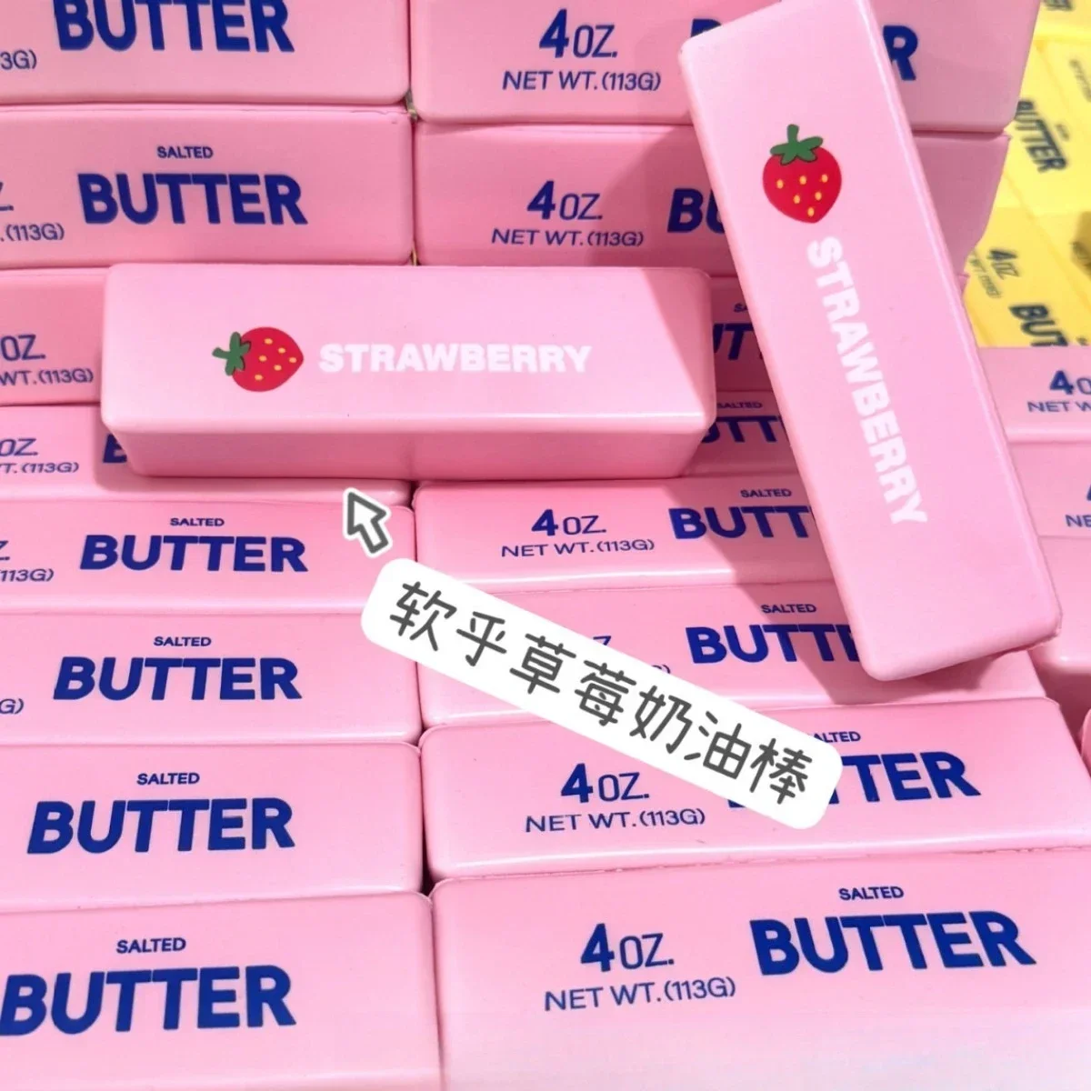 Rosa Simulierter Butter-Stick: Squishy Quetschspielzeug mit Langsamer Rückfederung zur Entspannung und Stressabbau – Detail 3