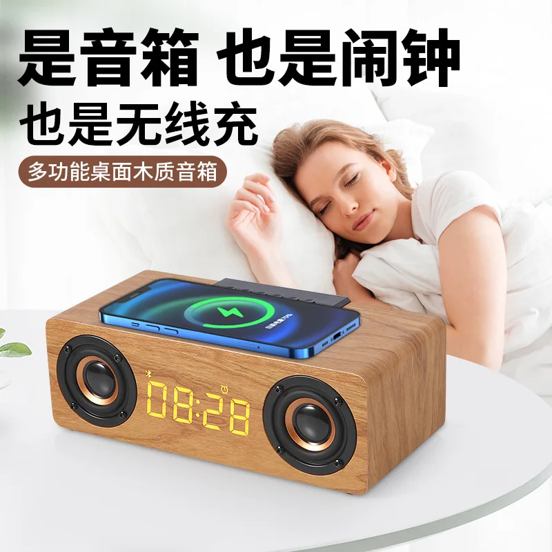 

Wireless Bluetooth speaker alarm clock with subwoofer 3D stereo speaker rechargeable speaker suitable for computer and TV