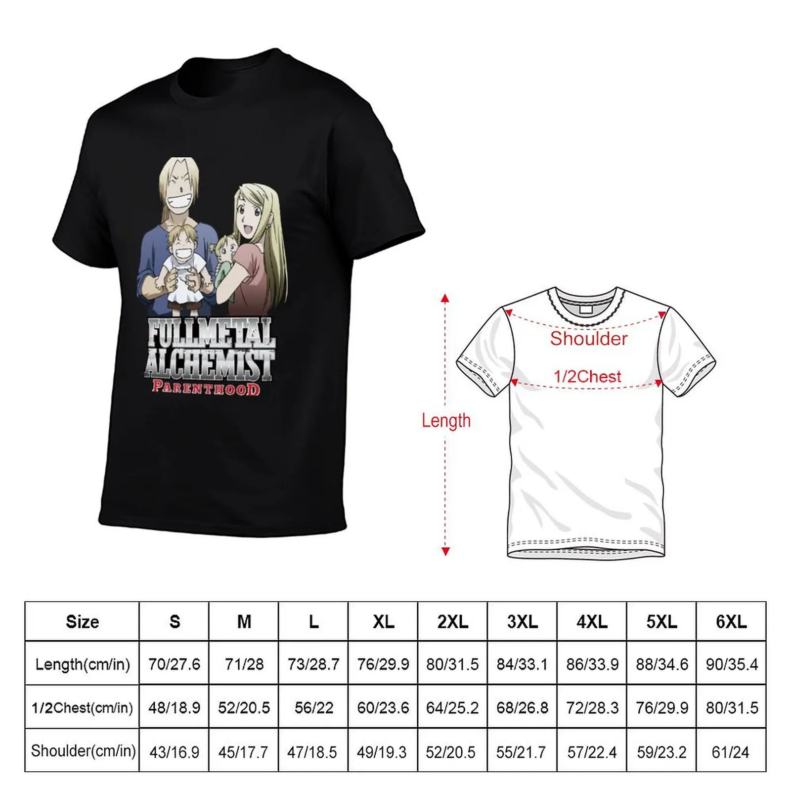Fullmetal Alchemist Parenthood T-Shirt Large Size Breathable Tee