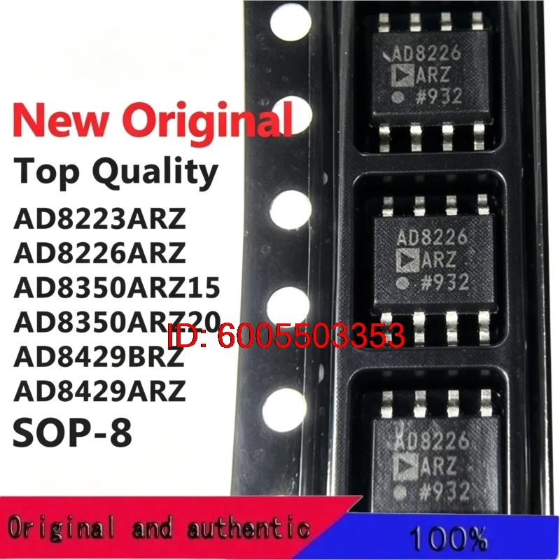 (5 Pieces) AD8223ARZ AD8226ARZ AD8350ARZ15 AD8350ARZ20 AD8429BRZ AD8429ARZ SOP-8 New Original