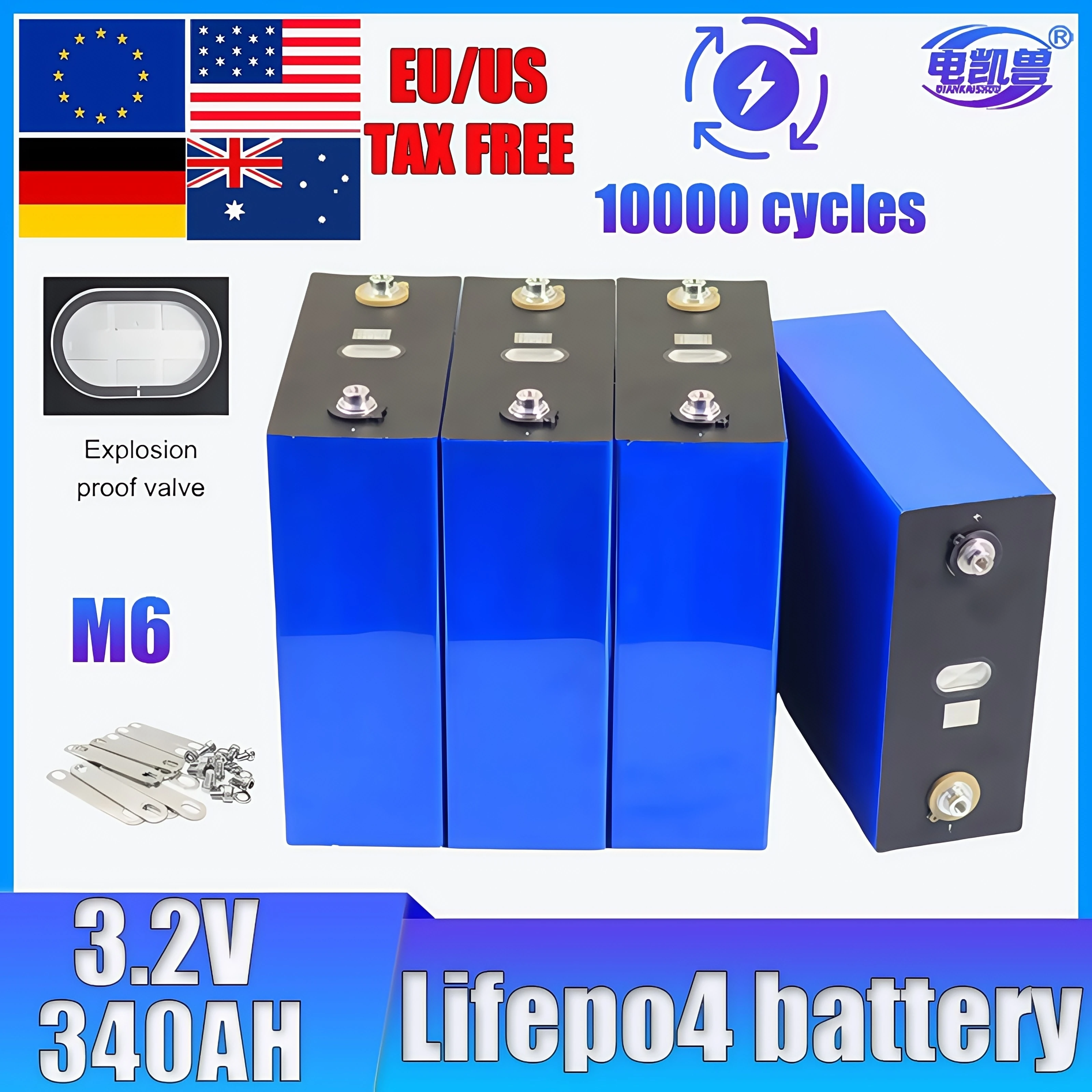 

DIANKAISHOU 3.2V 340Ah Grade A Lifepo4 Battery 10000 Cycles DIY 12/24V/48V Rechargeable Cell for RV EV Home Storage Golf cars