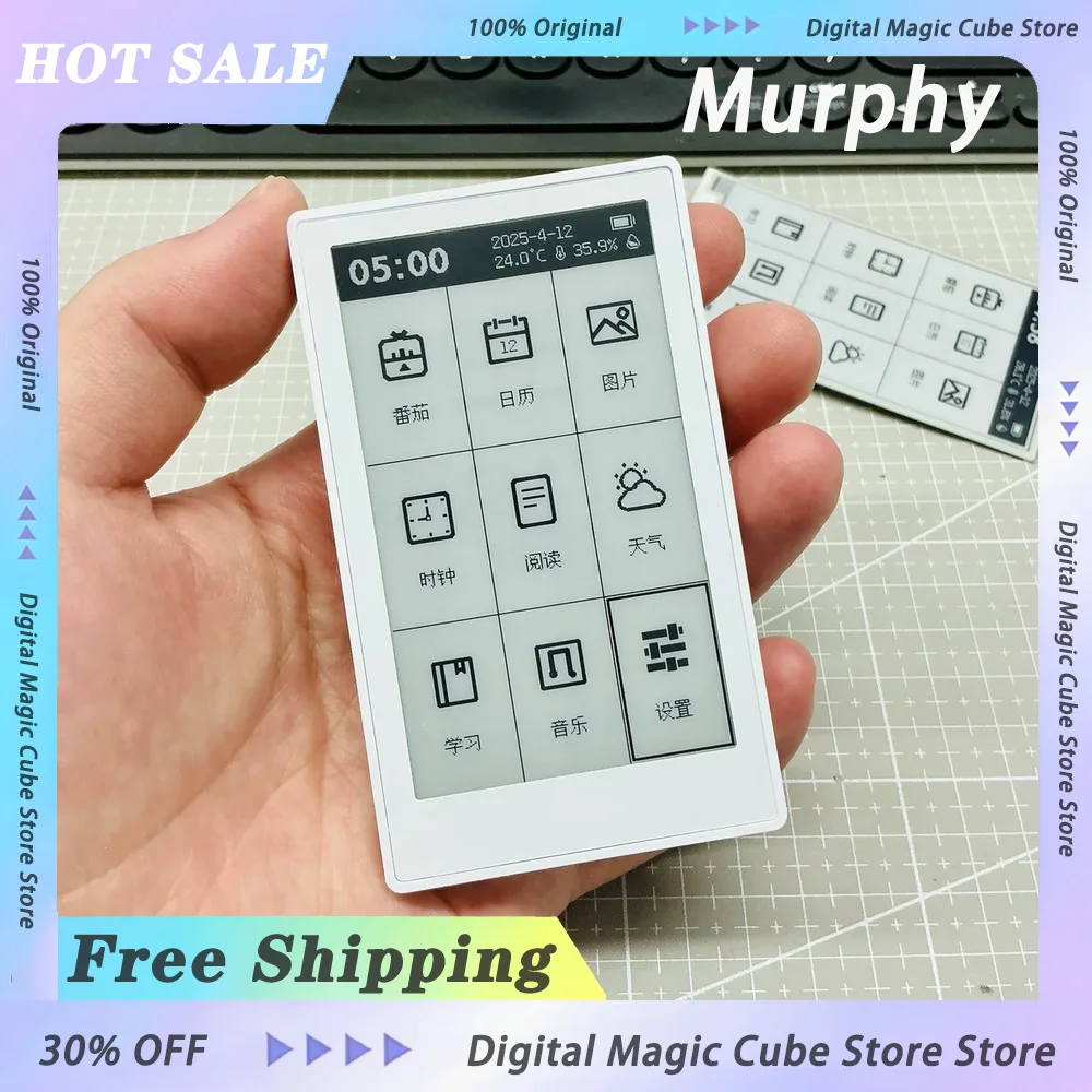 

Murphy 3.7 Inch Portable E-Book Reader Lightweight Ink Screen Long Battery Life 32GB Reader Eye Protection E-Book Readers Gifts