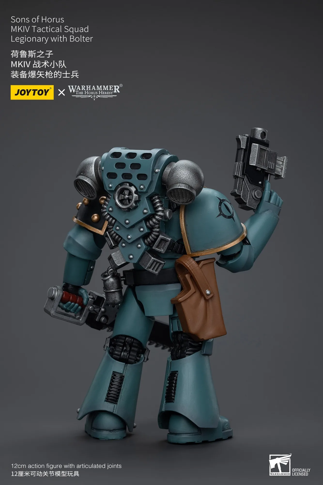 JOYTOY Warhammer 1/18 عمل أرقام أبناء حورس MKIV التكتيكية فرقة الفيلق مع بولتر لعبة مجسمة الصبي الهدايا 3.75 بوصة