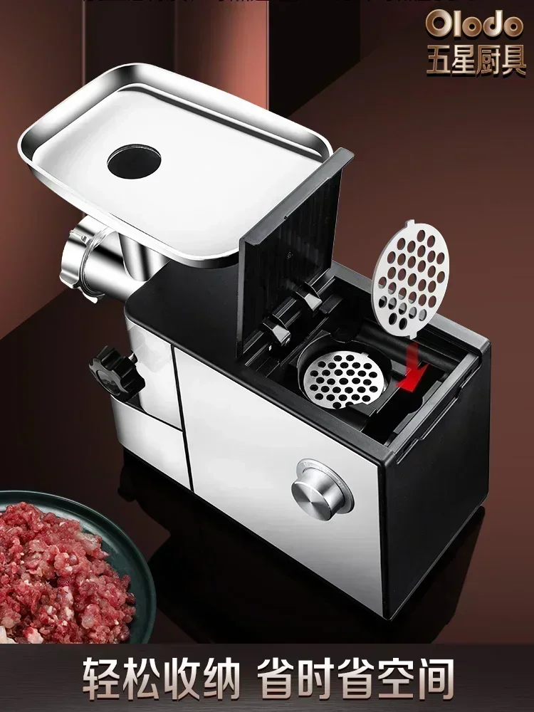 Meat grinder and enema all - in - one machine, automatic household vegetable grinder, multifunctional garlic grinder