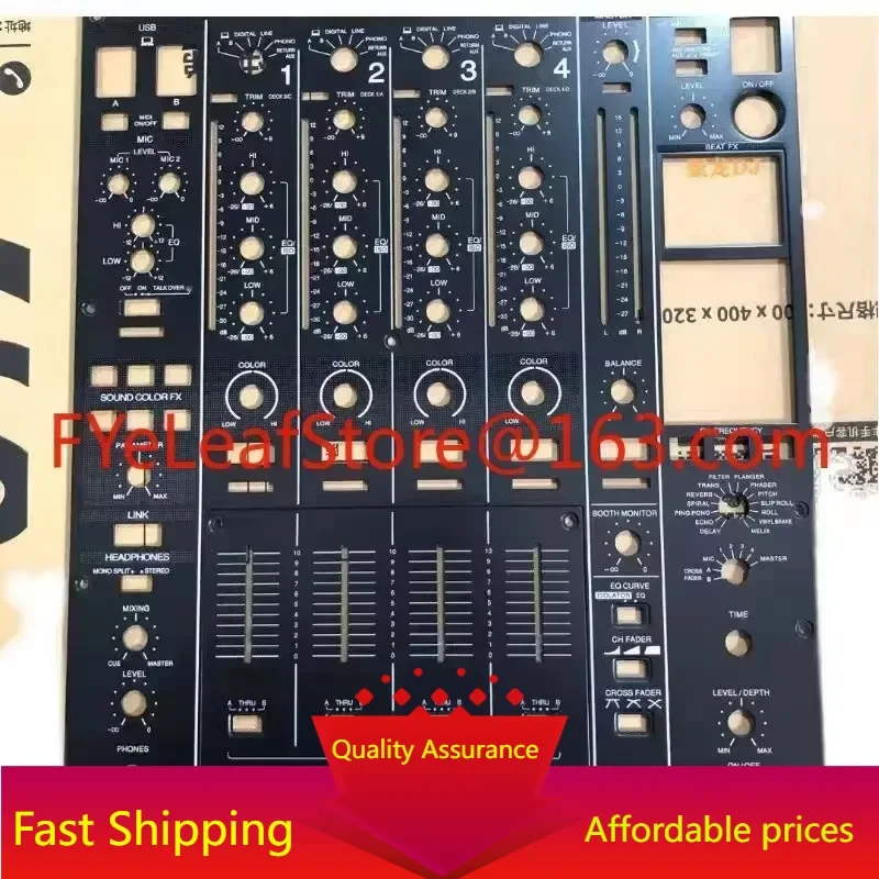 

SKIN Panel DJM900NXS2 Mixer 900 3rd Generation 3rd Generation Disc Player Special Film Sticker Protector