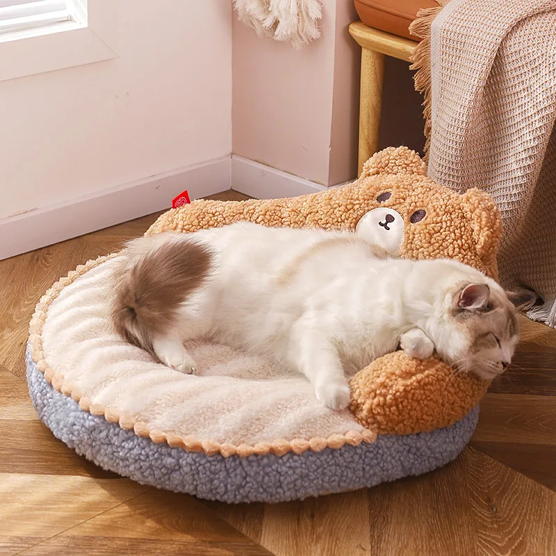 Small Dog & Cat Winter Warm Bed Four Seasons Universal Kennel with Solid Pattern Sofa Cat Sleeping Mat Pet Products