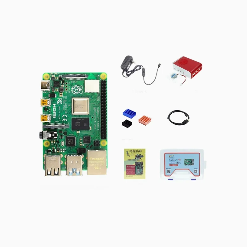 لوحة تطوير Raspberry Pi 4B، مجموعة تعلم التطوير