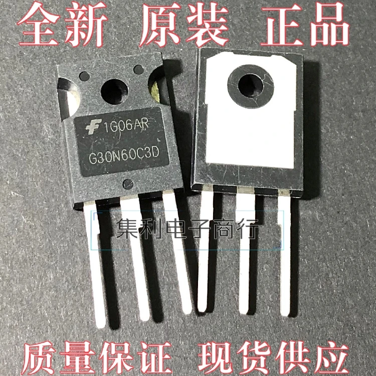 10PCS/Lot G30N60C3D HGTG30N60C3D  IGBT TO-247 New And Imported Orginial Fast Shipping In Stock