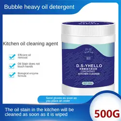 1/2PCS Hotel Foam Concentrated Oil Stain Cleaner 500g Cleaning Agent Household Oil Removal Cleaning Agent Range Hood Strong