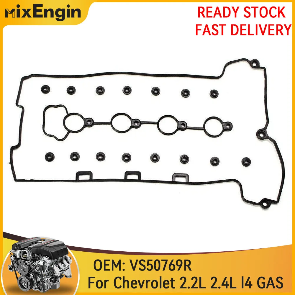 Engine Valve Cover …