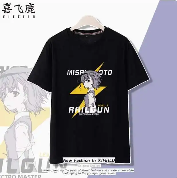 

Anime Toaru Kagaku No Railgun Misaka Mikoto Short Sleeve T-Shirt Summer Cosplay Costume Casual Student Loose Tops anime