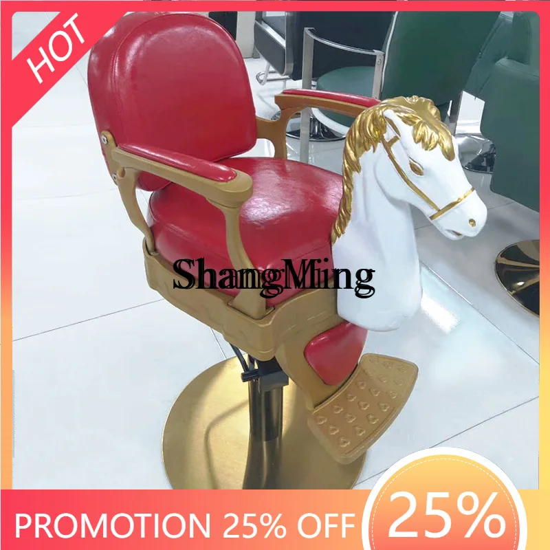 

FG barber shop retro Trojan horse hair cutting lift rotating chair hair salon special hair cutting chair