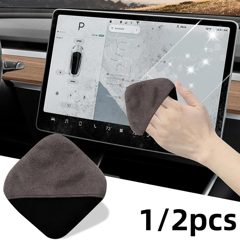 Computer Monitor Cloth Microfiber Screen Cleaner Cloth for Phone Tablet Computer Car Portable Round Square for Multi-media