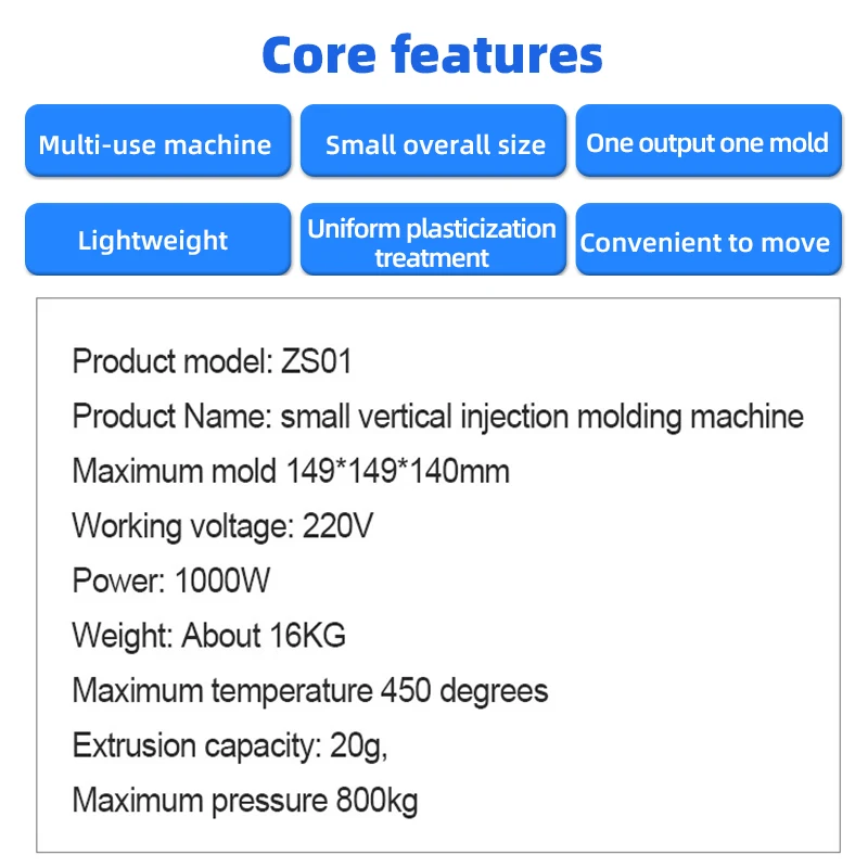 20 جرام هوائي حقن صب آلة بوليمر البلاستيك USB رئيس التبديل المكونات اللعب حقن صب للاستخدام المصنع/المختبر #6