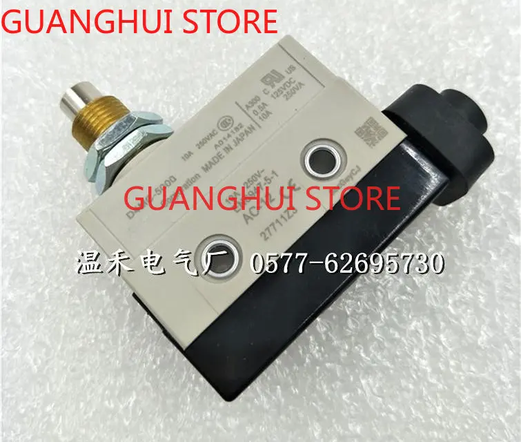 New Torque Switch Stroke Switch D4MC-5000 Limit Switch 10A 250VAC Micro-motion D4mc5000