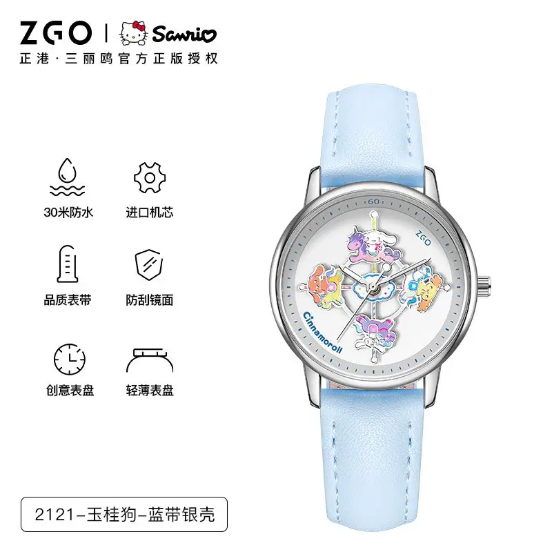 Zgo Sanurgente Joint Hello Kitty Cinnamoroll Montre à Quartz pour Fille, Médaillon, Carrousel, Pointeur, Cadeaux d'Anniversaire