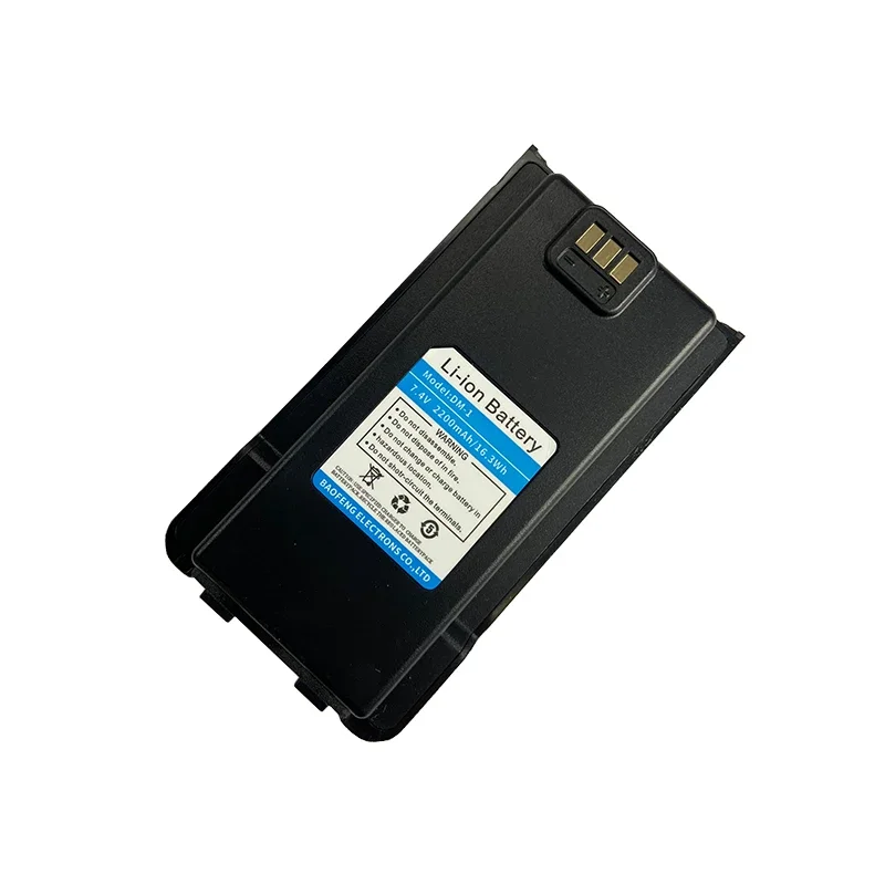 DM-1701A Li-ion Battery 7.4V for Baofeng DM-1701 DMR Digital Walkie Talkie Battery 2200mah High Capacity Long standby - view 6