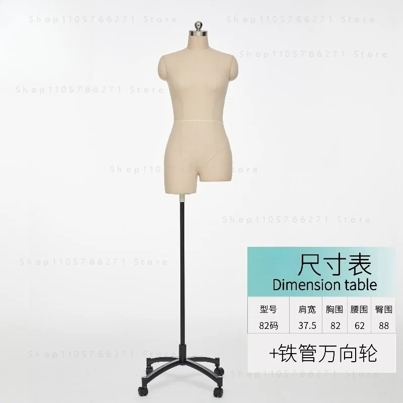 Soft  Female Mannequins Quality Sewing  Half Body Female Torso Foam Mannequin Professional Pin Type Foam Women Dummy