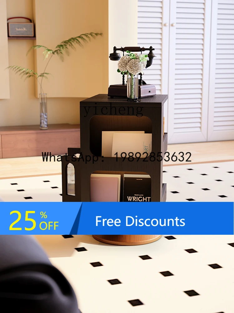 

BFF solid wood small edge few French retro living room rotatable ash wood corner few