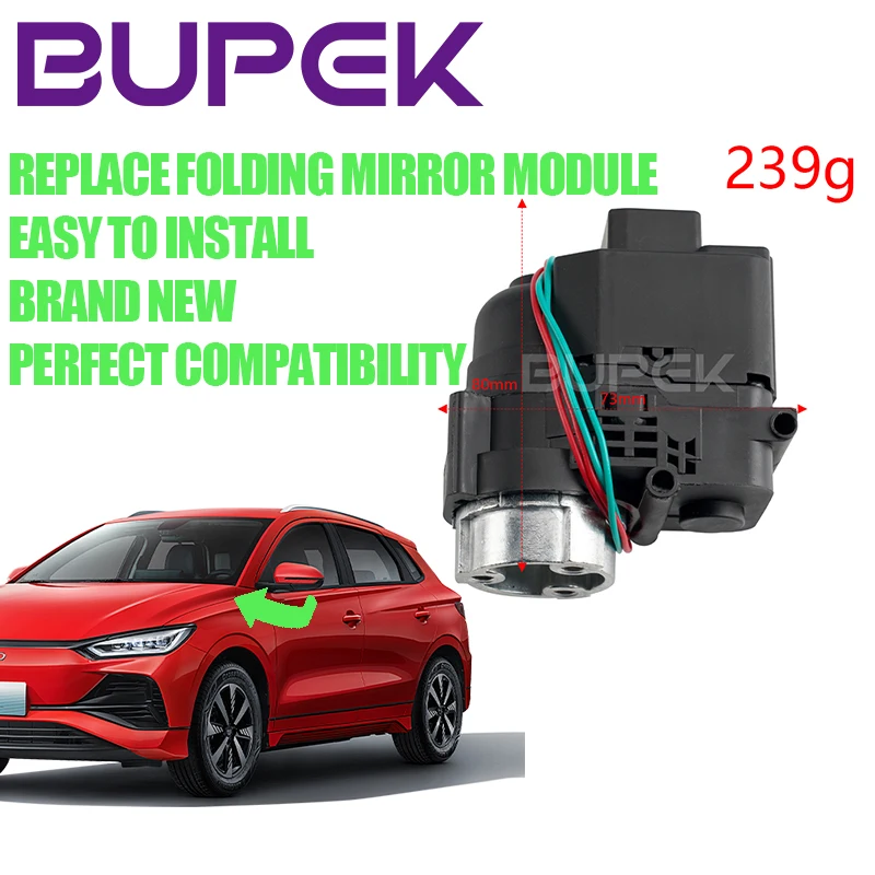 

BUPEK auto folding mirror motor module assembly For Hyundai Elantra Veracruz Solaris Accent right left replace parts tools kits