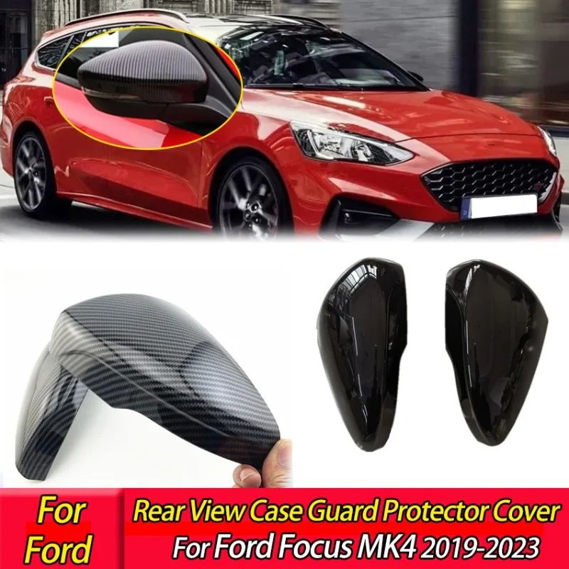 

Защитная накладка на боковое зеркало заднего вида для Ford Focus MK4 2019-2023, для обвесов кузова