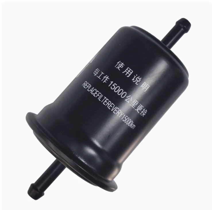 

Car parts OE number 1105100V2210 for JAC Ruifeng Refine M5 Fuel Filter Original Factory