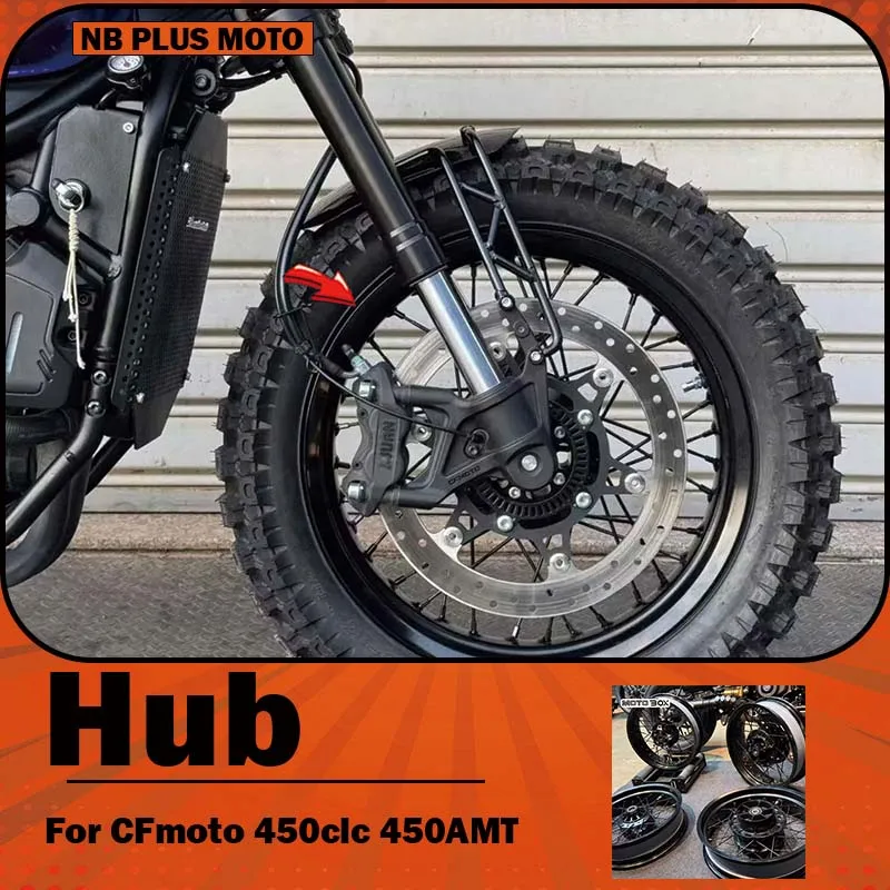 【Premium】For CFMOTO 450clc 450AMT: Rear and front spoke wheel hubs, vintage wheel assemblies, and rim accessories before and aft