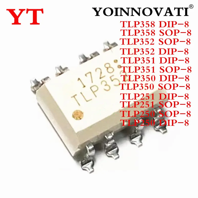 5PCS 50PCS TLP250 TLP350 TLP251 TLP351 TLP358 TLP352  -8 -8
