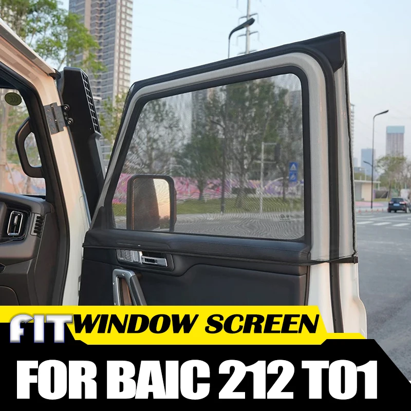 

Москитная сетка на окно автомобиля для BAIC 212 T01 2024 2025, модифицированная солнцезащитная сетка на окно автомобиля, аксессуары