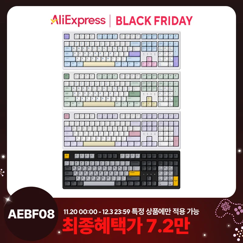 한성컴퓨터 TFG Cloud Max CF 듀얼8K 유무선 가스켓 게이밍 기계식키보드 (동그리)