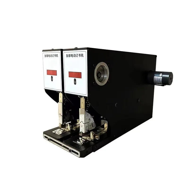 Electric Desktop Paper Stapler Machine 2cm Binding Thickness 210 Sheets Capacity 70 Sheets Staple Ability