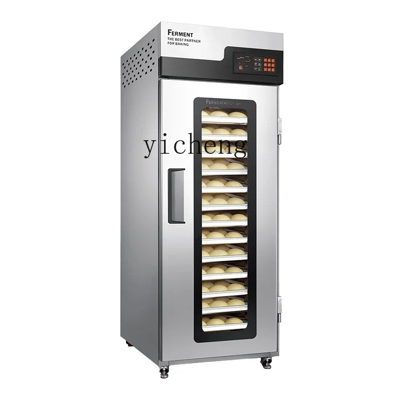 Tqh Baking Fermentation Machine Automatic Cartoon Steamed Stuffed Bun Wake-up Dough Yogurt Refrigerated Intelligent