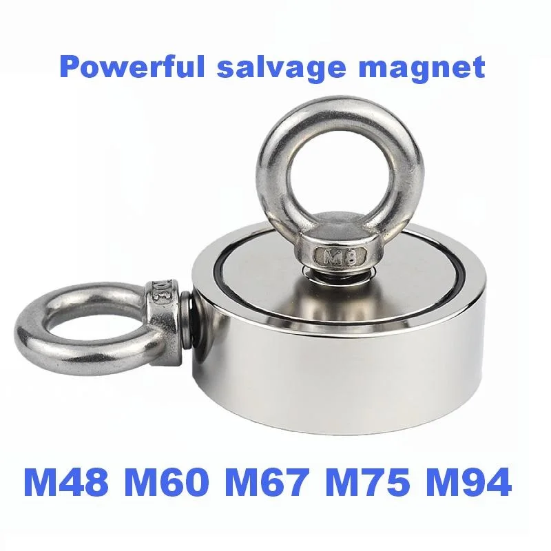 M48-M94mm Double Side Search Magnet Strong Magnet Salvage Magnetic Hook Super Power Salvage Fishing Magnetic