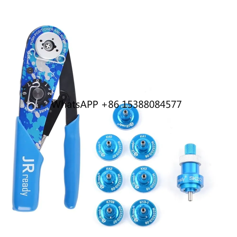 Jrready ST2060-AS2 …