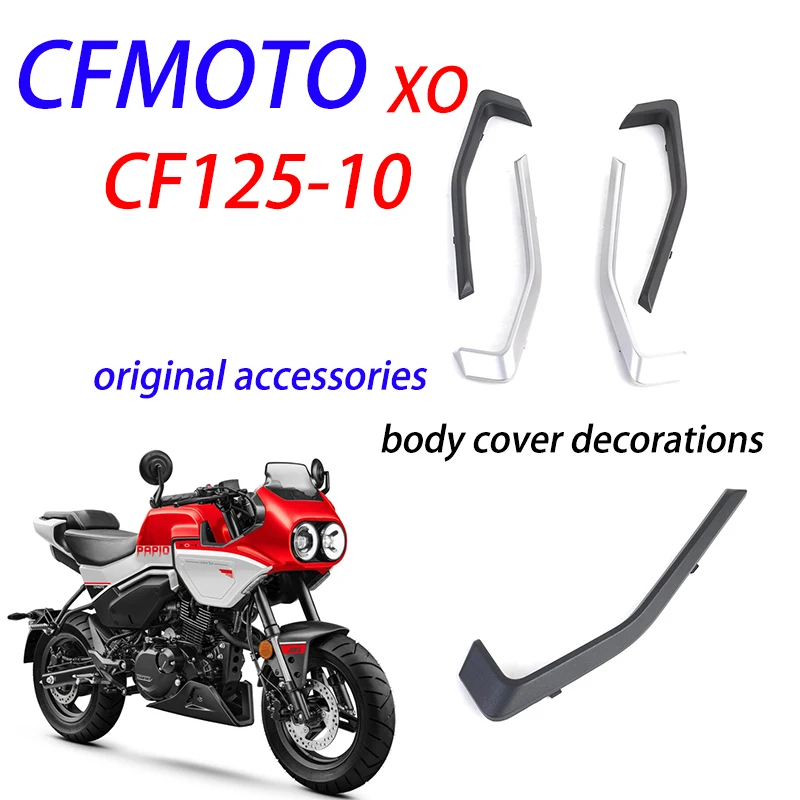 

Подходят для мотоцикла CFMOTO, оригинальные аксессуары XO, левая и правая боковые Чехлы, украшения, оформление корпуса