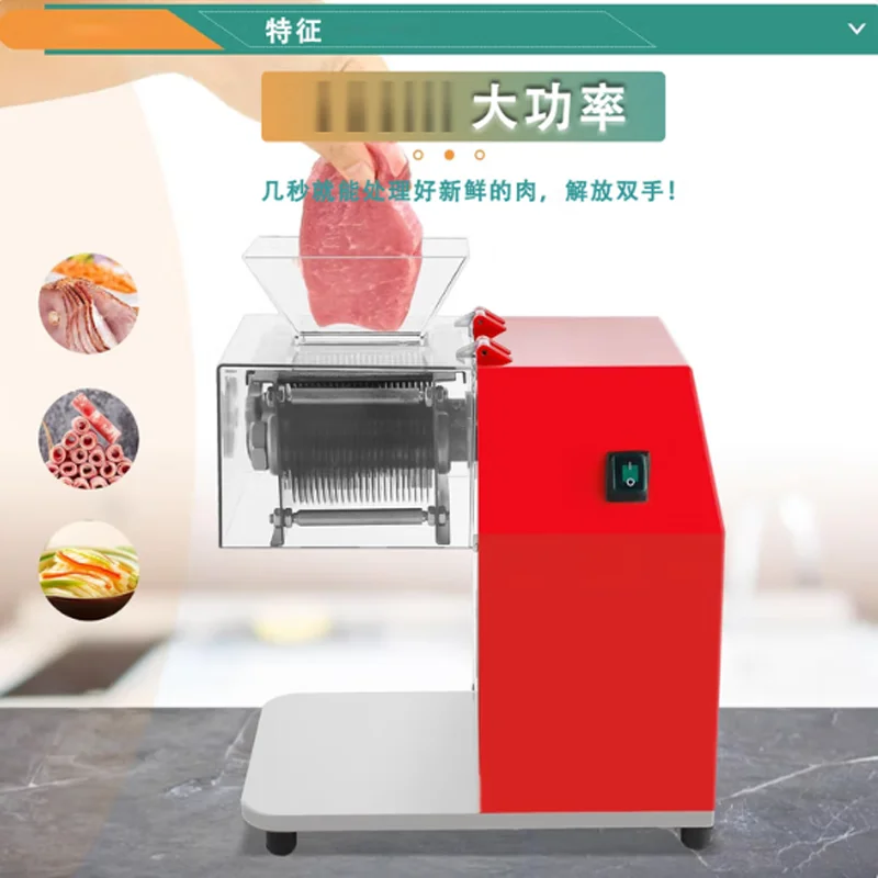 Multifunctional Ver…