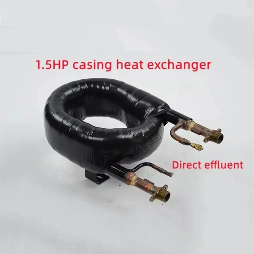 1.5HP Tube Heat Exchanger Air Energy Heat Pump Coaxial Air Conditioning Accessories Evaporator Condenser Heat Exchanger