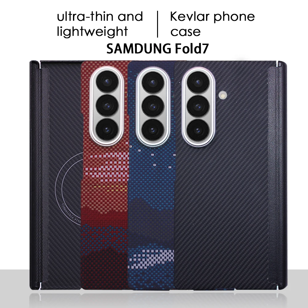 

Luxury ultra-thin 100% Genuine 600D Kevlar aramid fiber phone Case For Samsung Galaxy Z Fold7 Magnetic charging back Cover