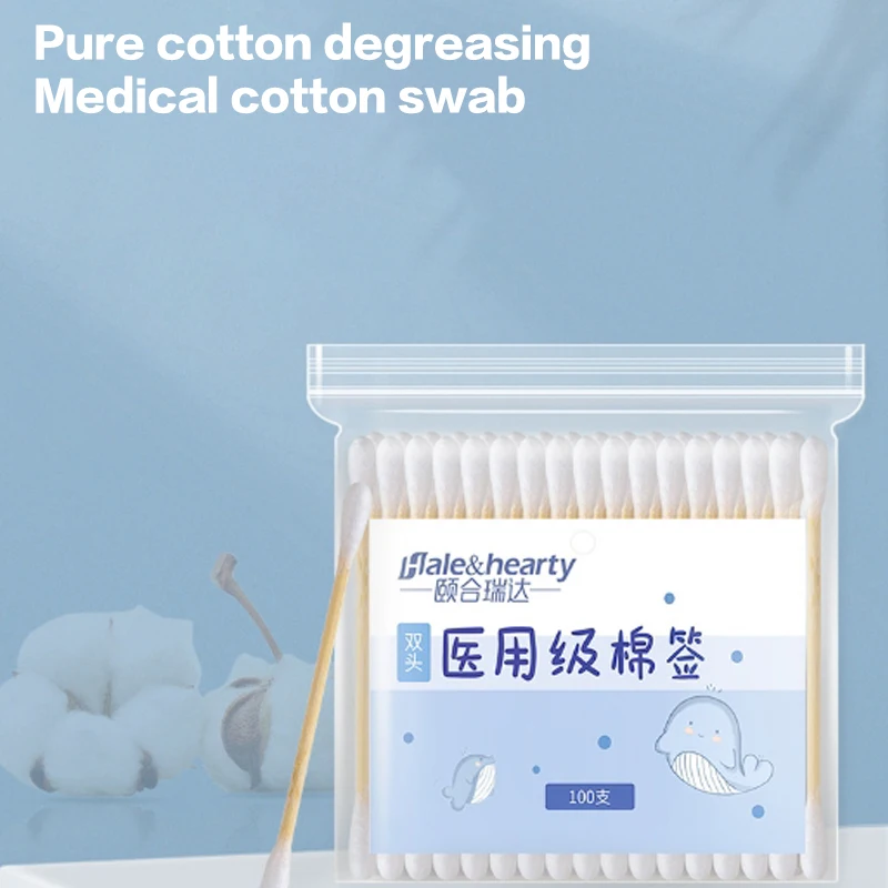 100 ชิ้น Medical Double Headed Cotton Swabs สําหรับ Disposable7.5 เซนติเมตรผ้าฝ้ายดูดซับสูง Sticks ทําความสะอาดผิวและ Care