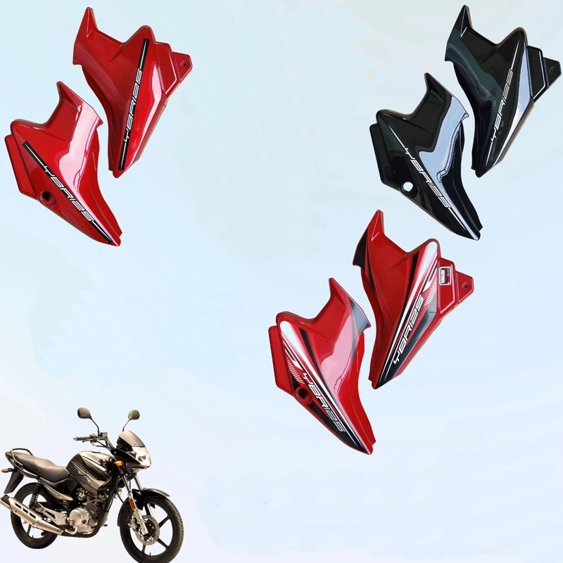 

Пластиковая деталь корпуса мотоцикла для Jianshe Yamaha YBR125 K JYM125, правая/левая боковая крышка, красный, синий, черный, аккумулятор и панель инструментов