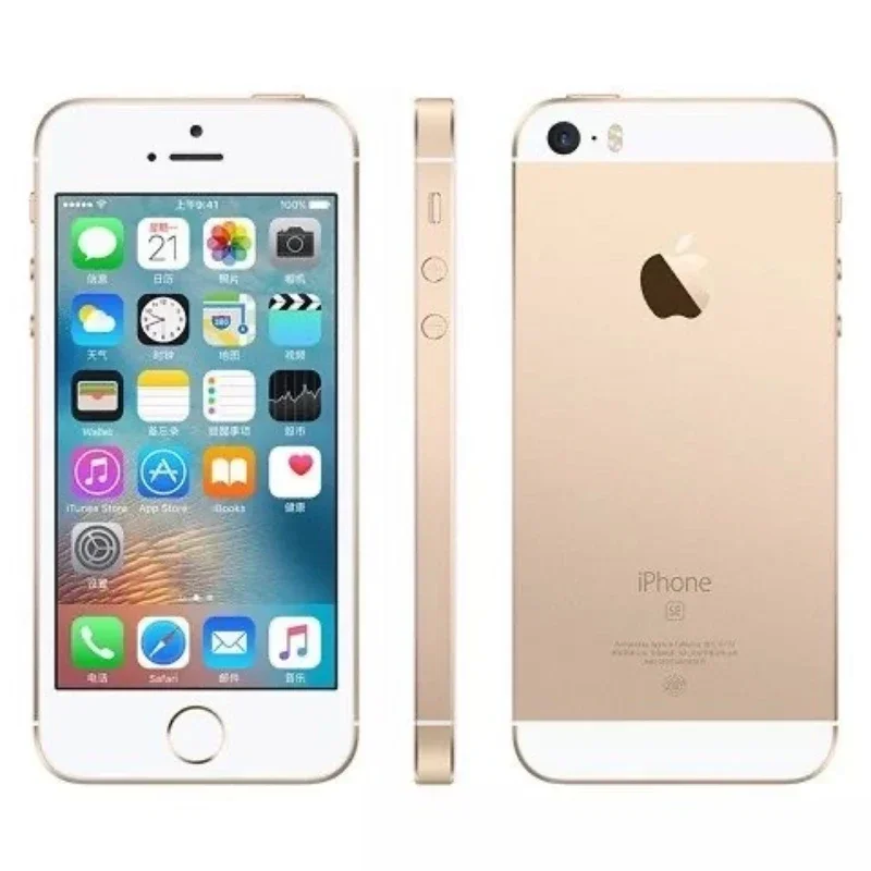 هاتف Apple iPhone SE الذكي غير مقفول بسعة 16/32/64/128 جيجابايت ROM 4 بوصة هاتف iPhone SE ثنائي النواة يعمل باللمس 4G LTE